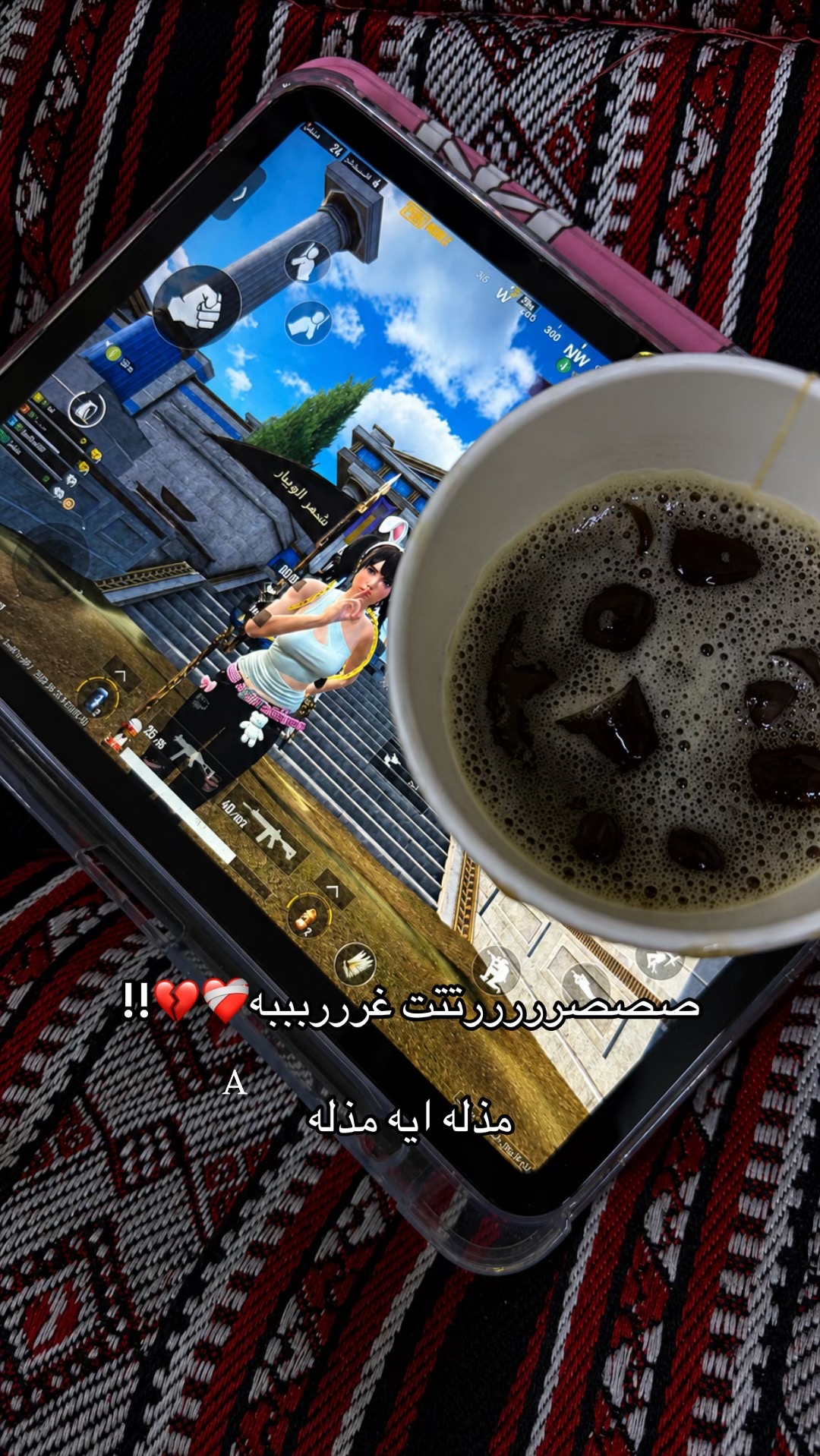@أفراح الويباري☪︎🤍.