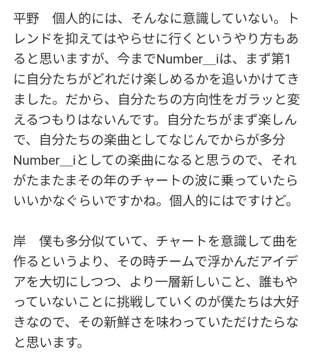@ぶよぶよ
