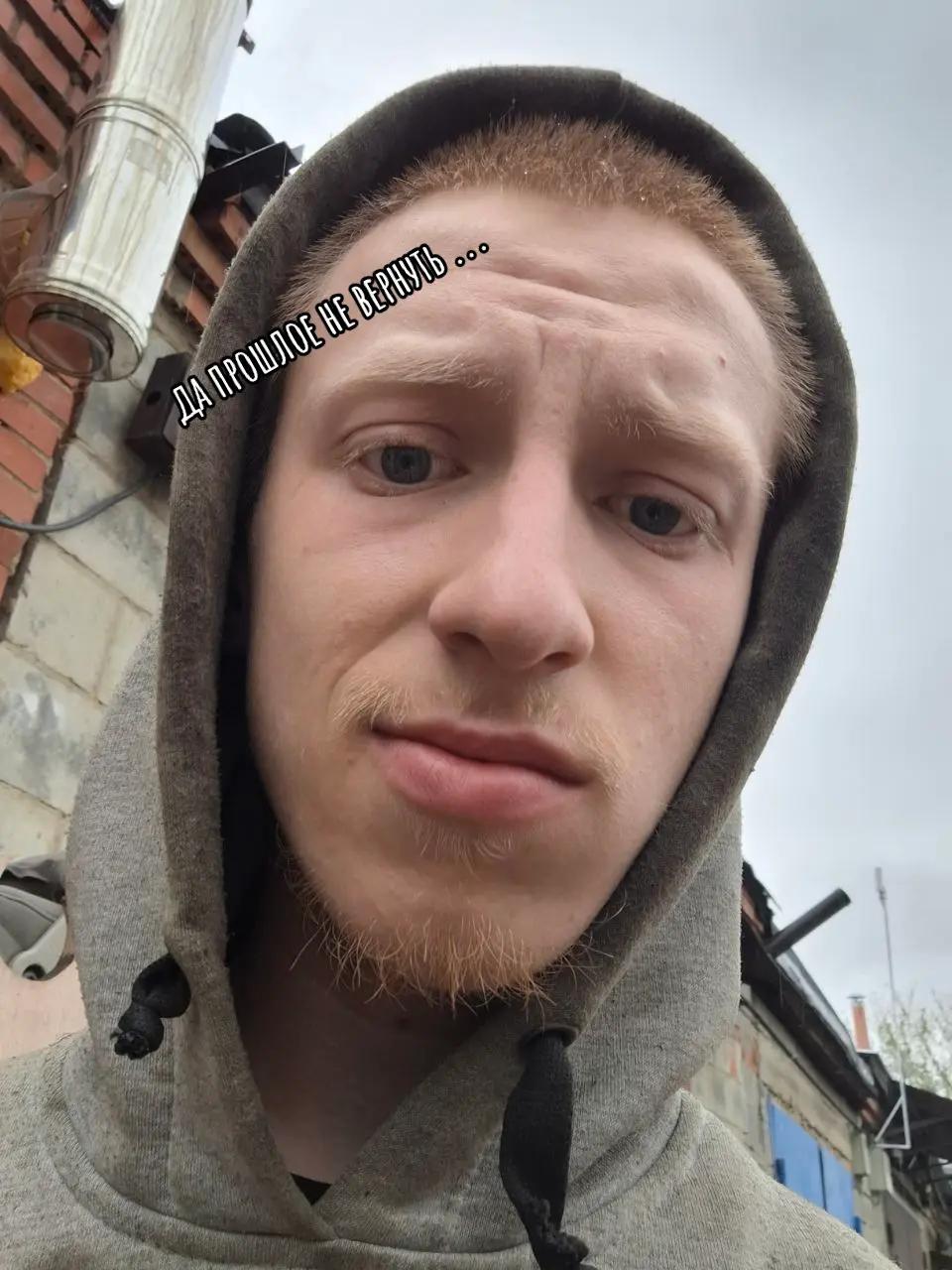 @Волчонок ✌️