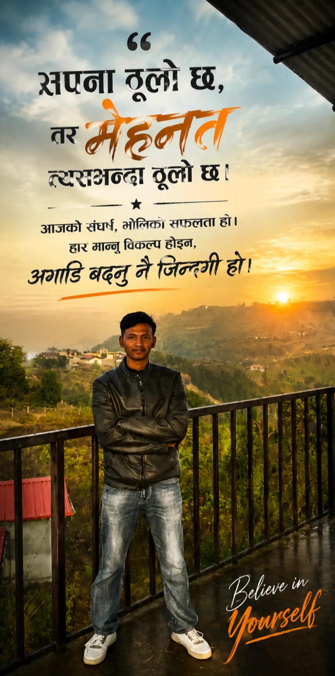 @Nikesh Gurung