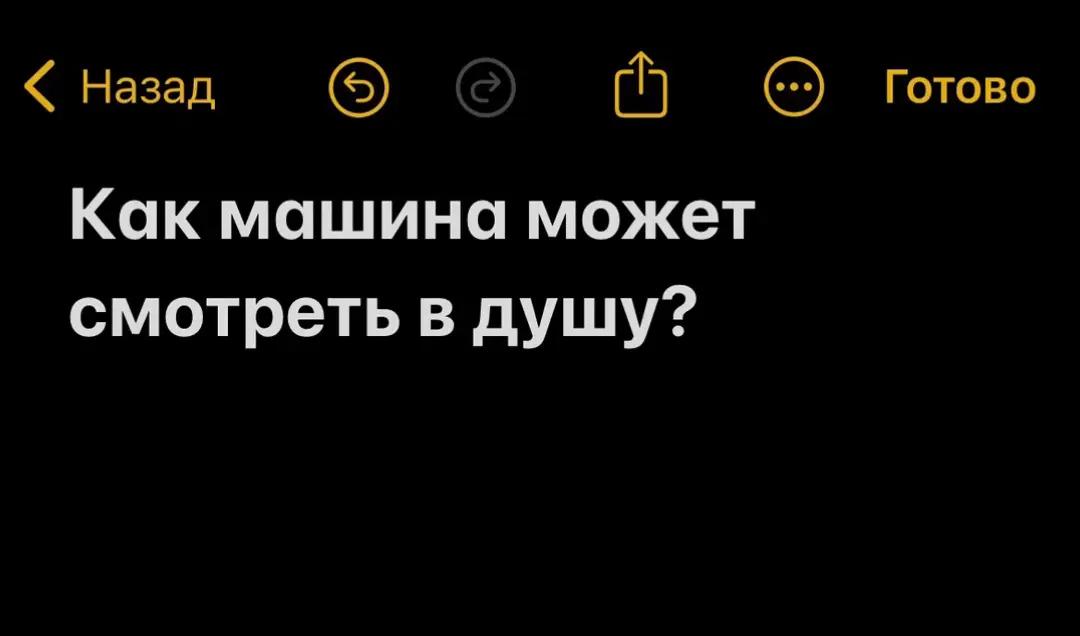 @ТГК:🎰L9🎰