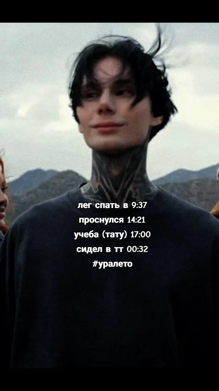 @тгк:vampir.oo🩸 экстрасенсы