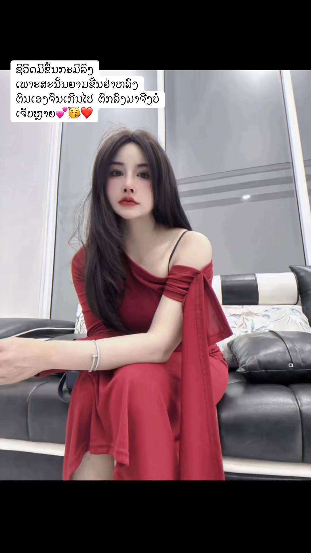 @ສາວລາ ສະໃພ້  天津。 เทียนจิน