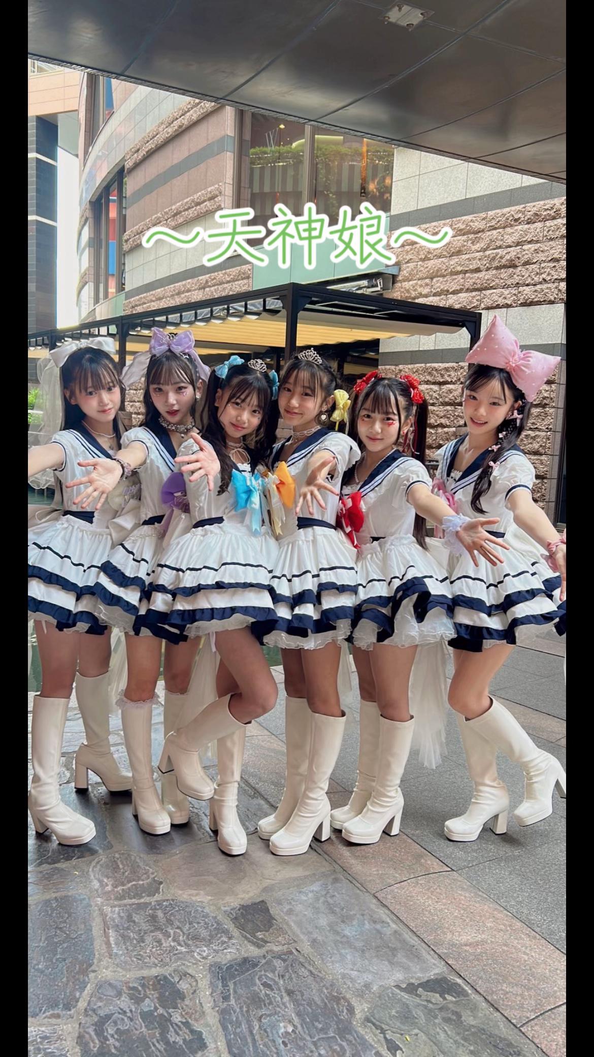 @はなぱんまん🦁☀️天神娘⭐️エンタメ癖強アイドル