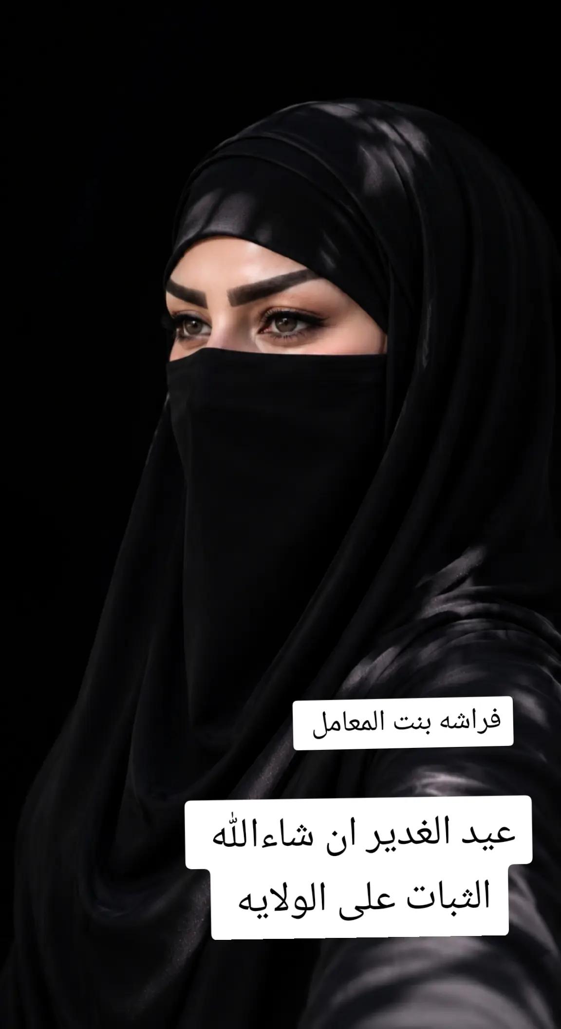 @فراشه