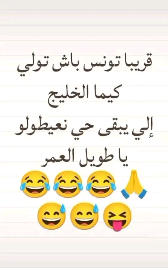@𖣘 Dāŀĩ 𖣘