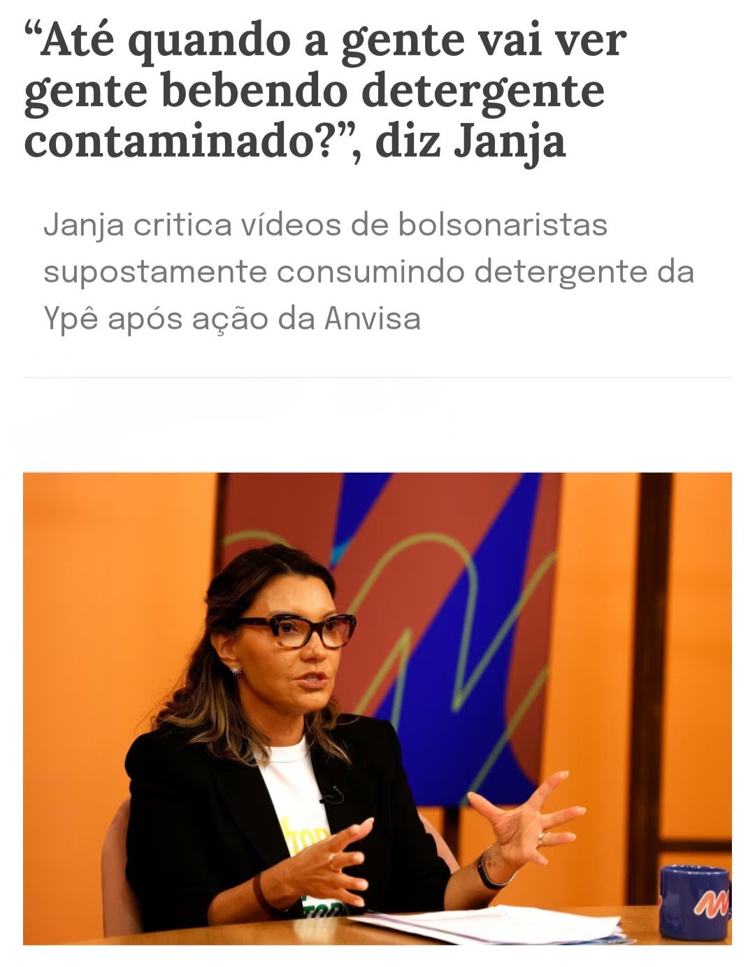 @𝗡𝗔𝗞𝗔𝗠