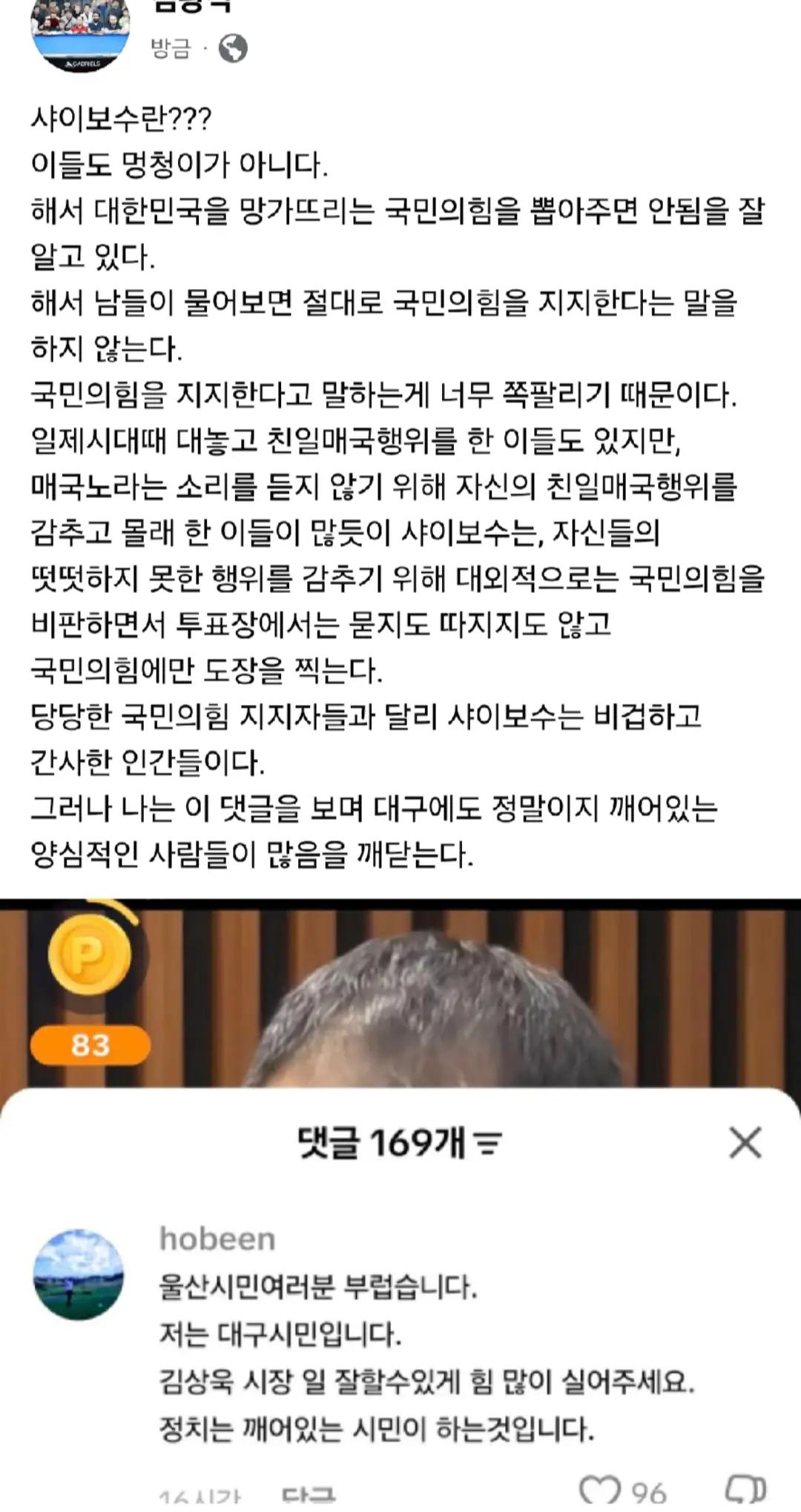 @인프