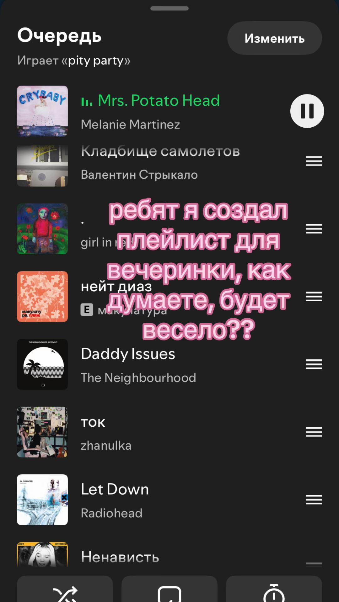 @w3b_b0y[💿]