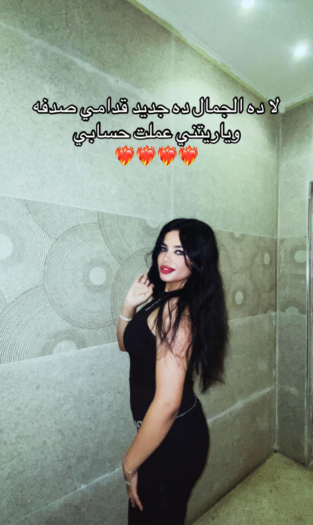 @Janet 🚩
