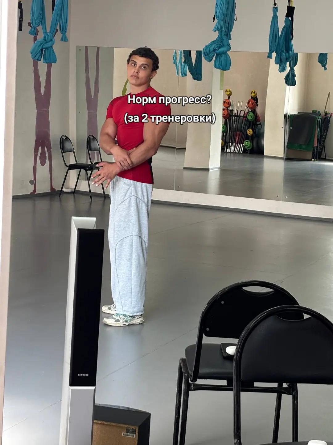 @Бублик