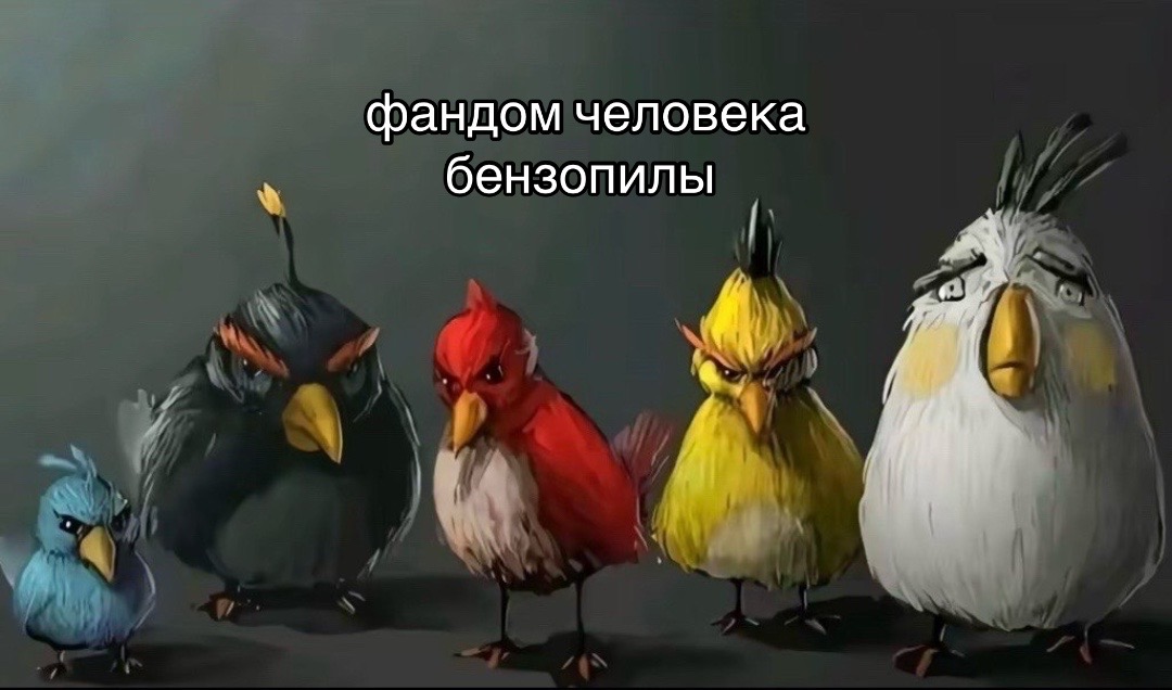@саня