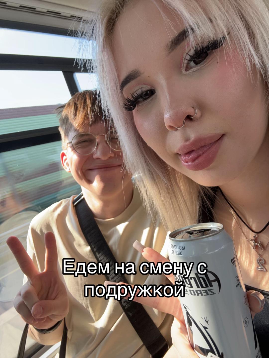 @climoff