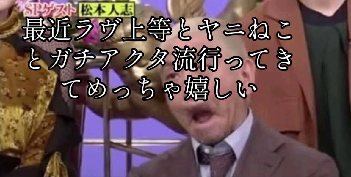 @ゆめ໒꒱· ゚