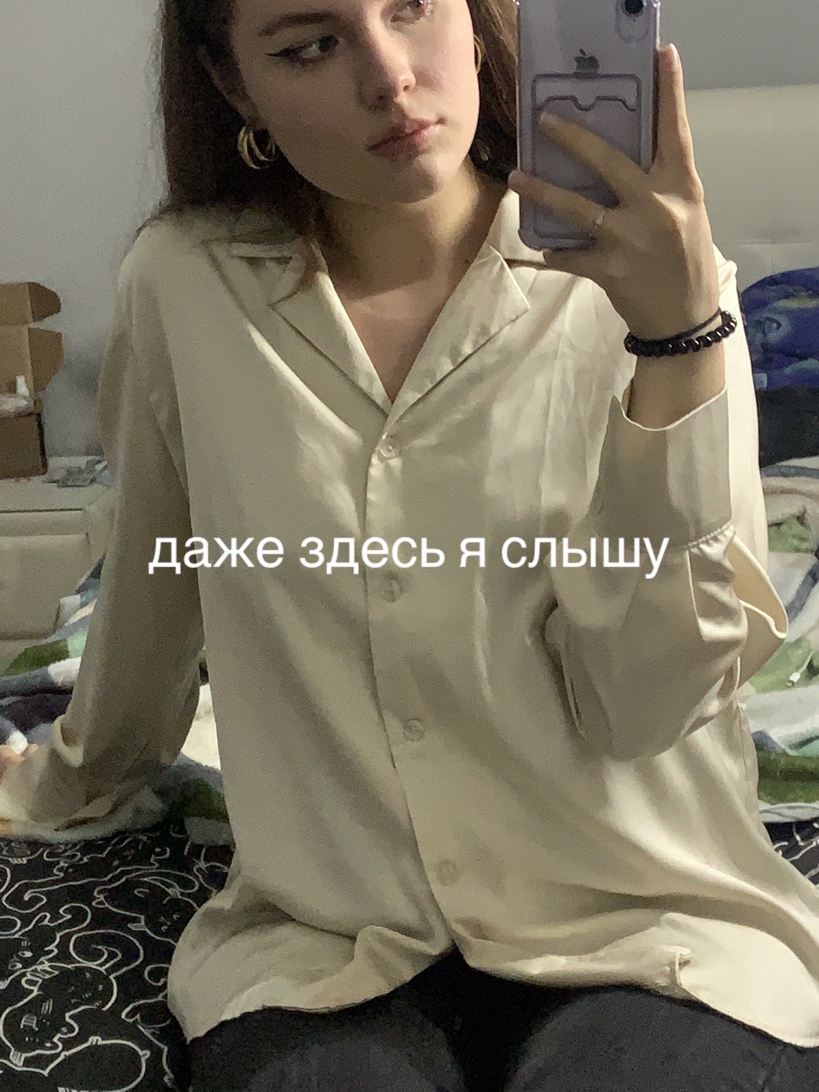 @диана