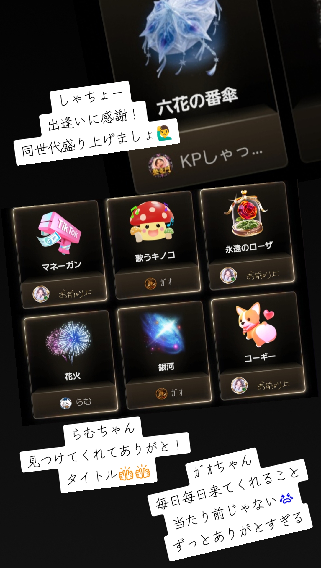 @๐๐ฆใใ๐๐ฆKim๐๐ฆใญใ ๐๐ฆ