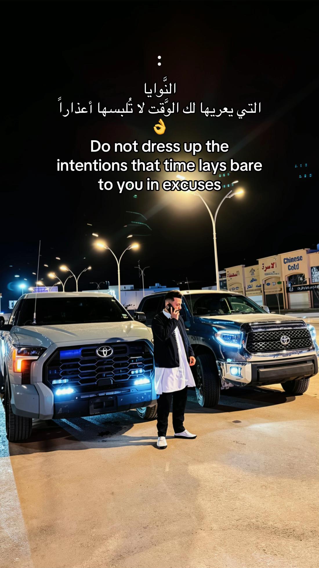 @صالح الفرجاني 🔥🦅