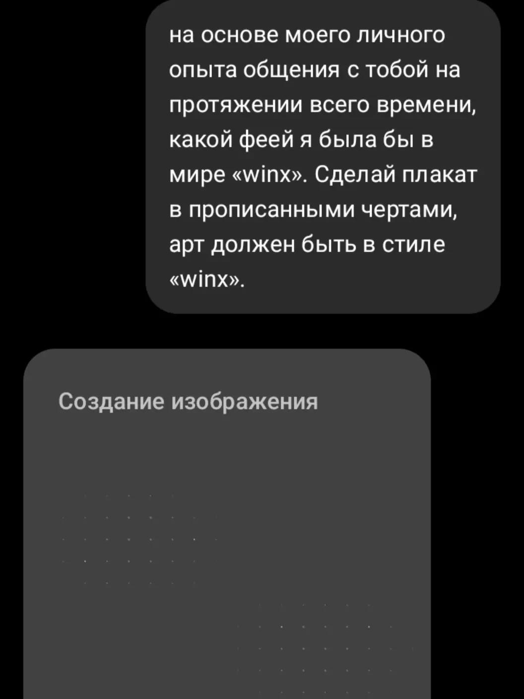 @Cherry carameli