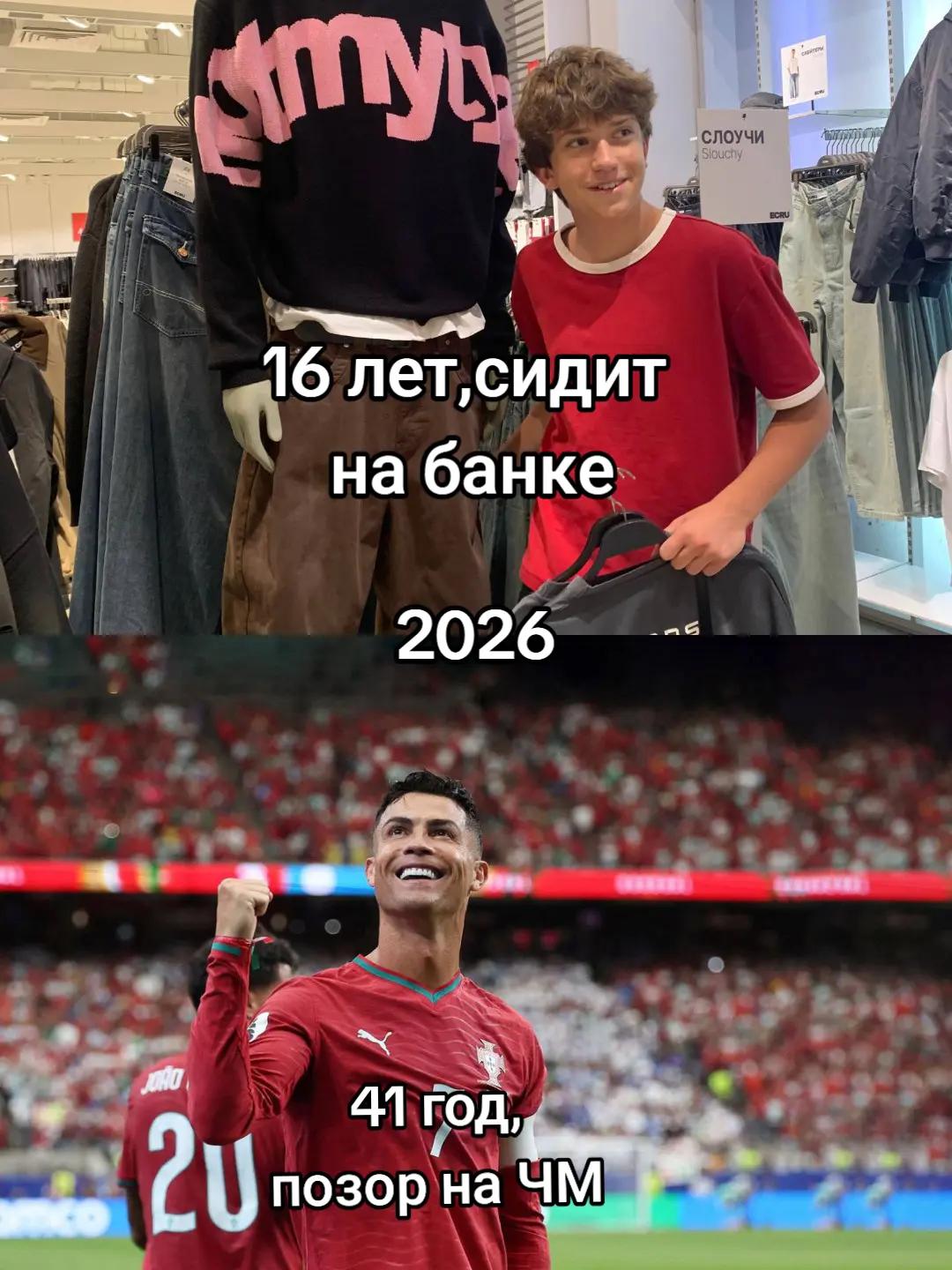 @dattty87
