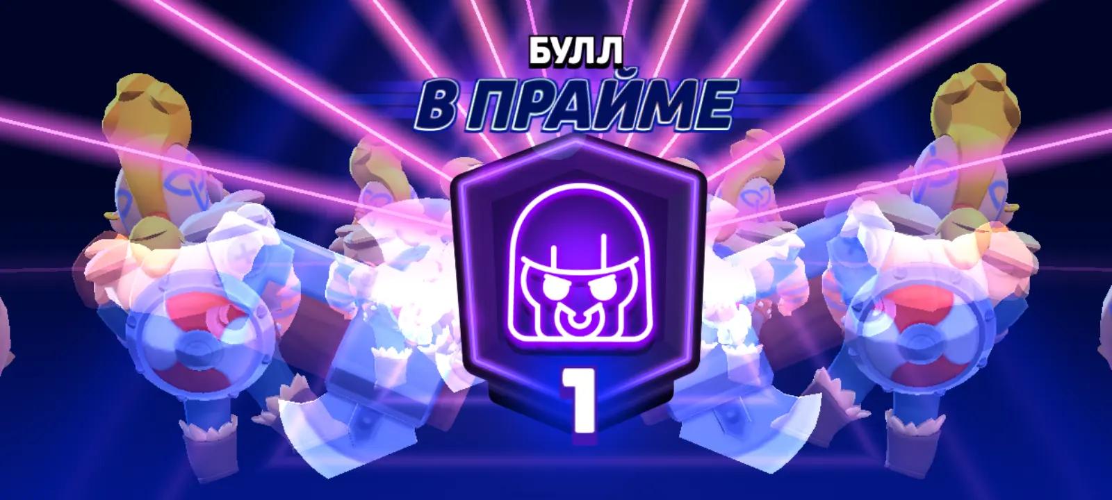 @ванек микрозайм