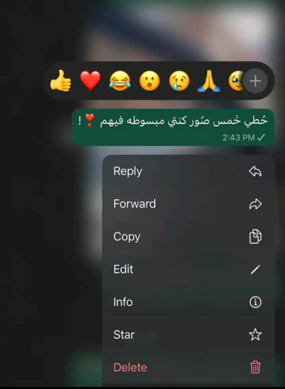 @سنفوره☝🏻
