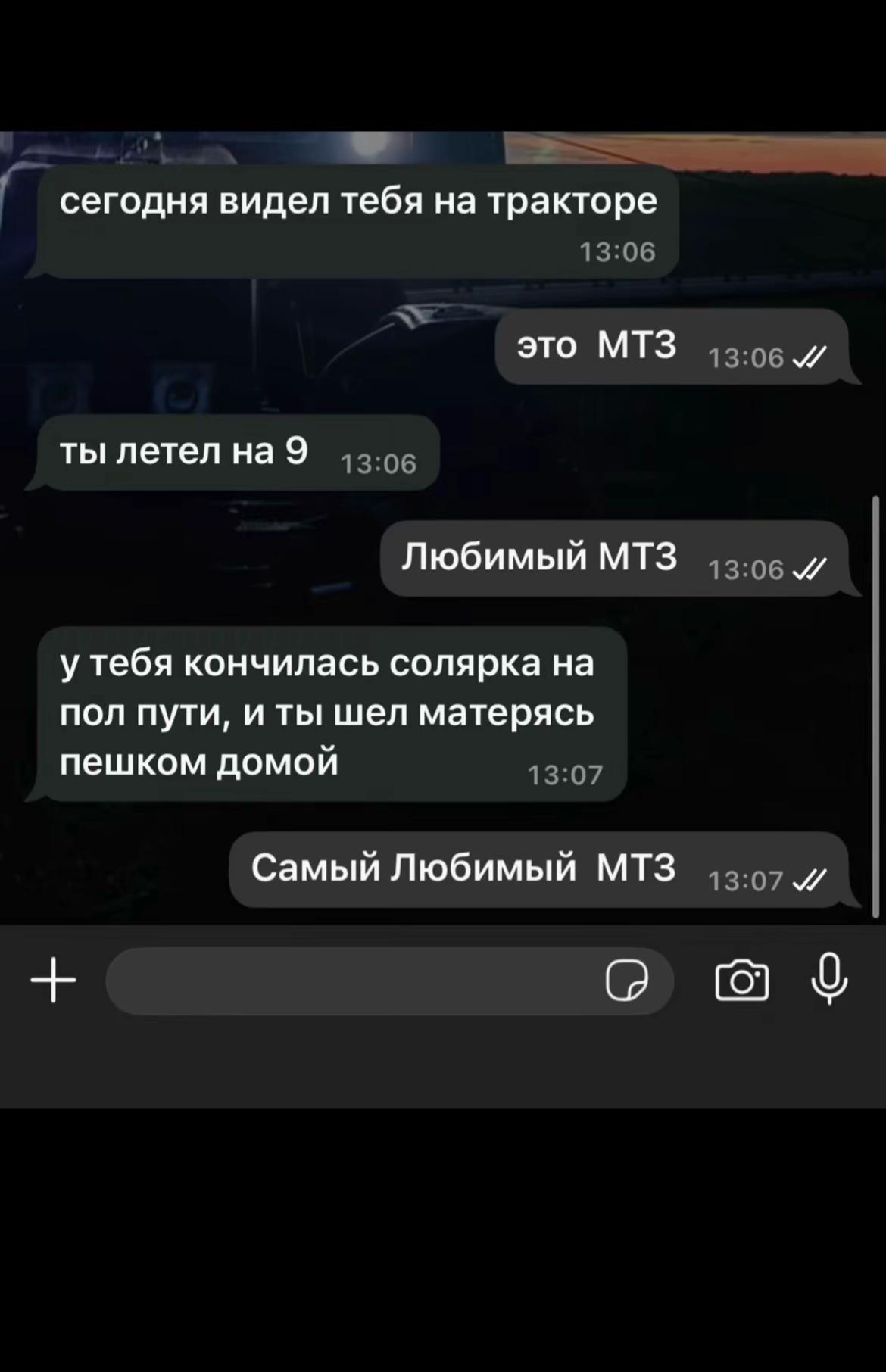 @🔥😎ХуЛиГаН😎🔥