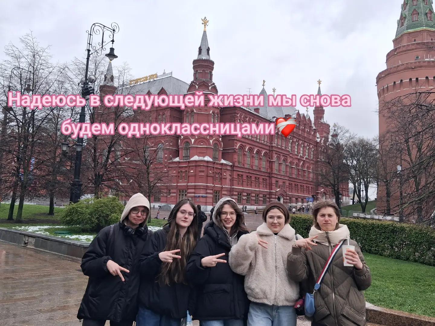 @★Мару★