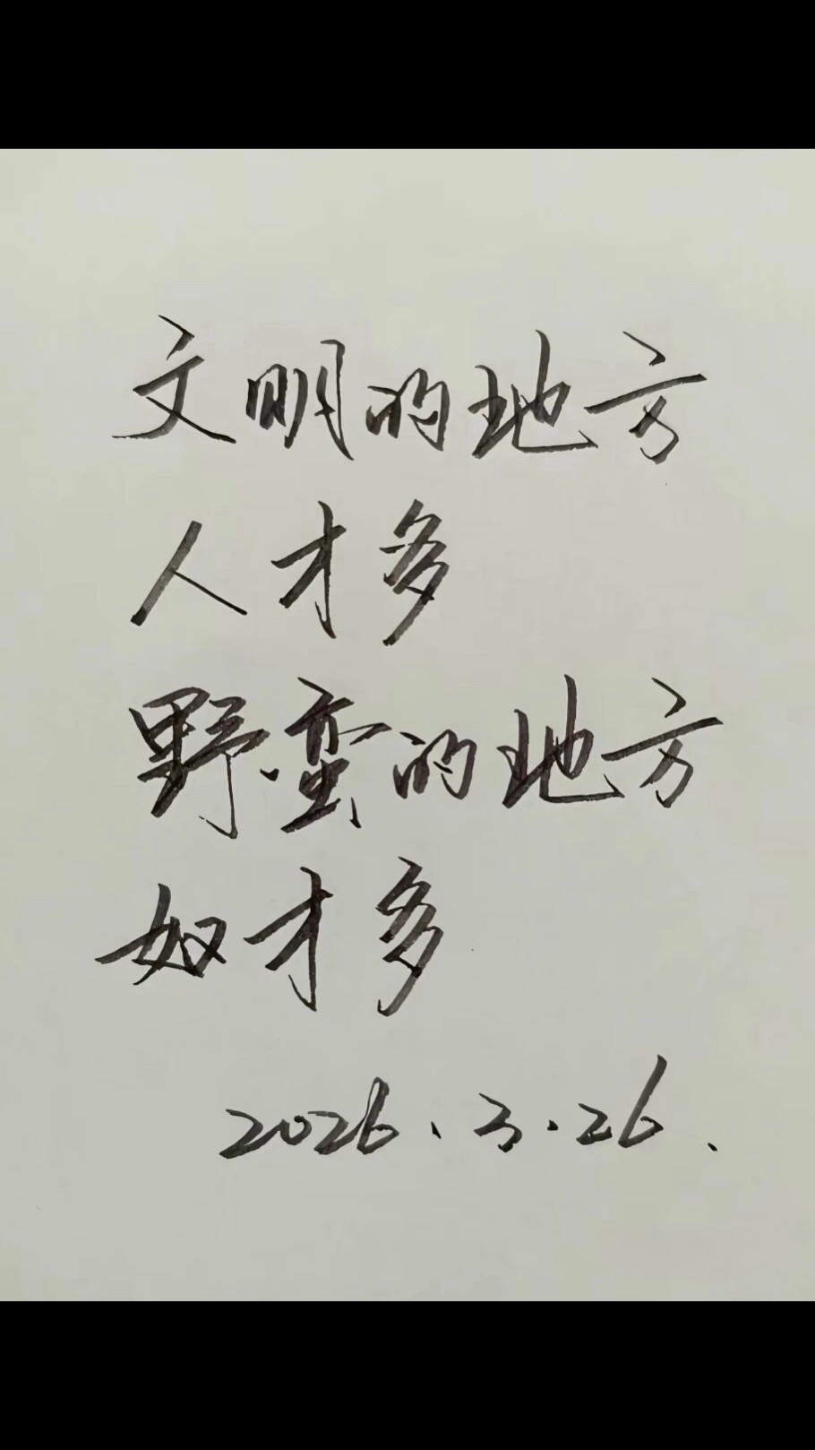 @阿宽
