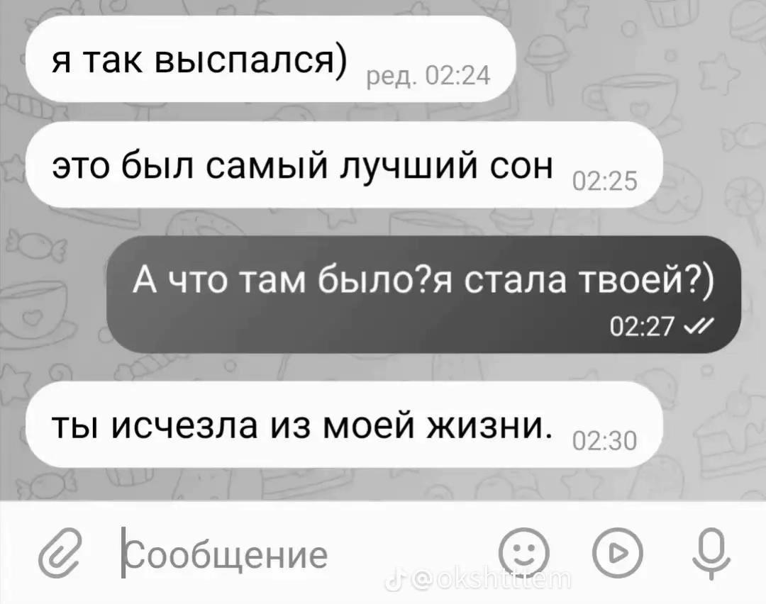 @Вичка Кормич💜