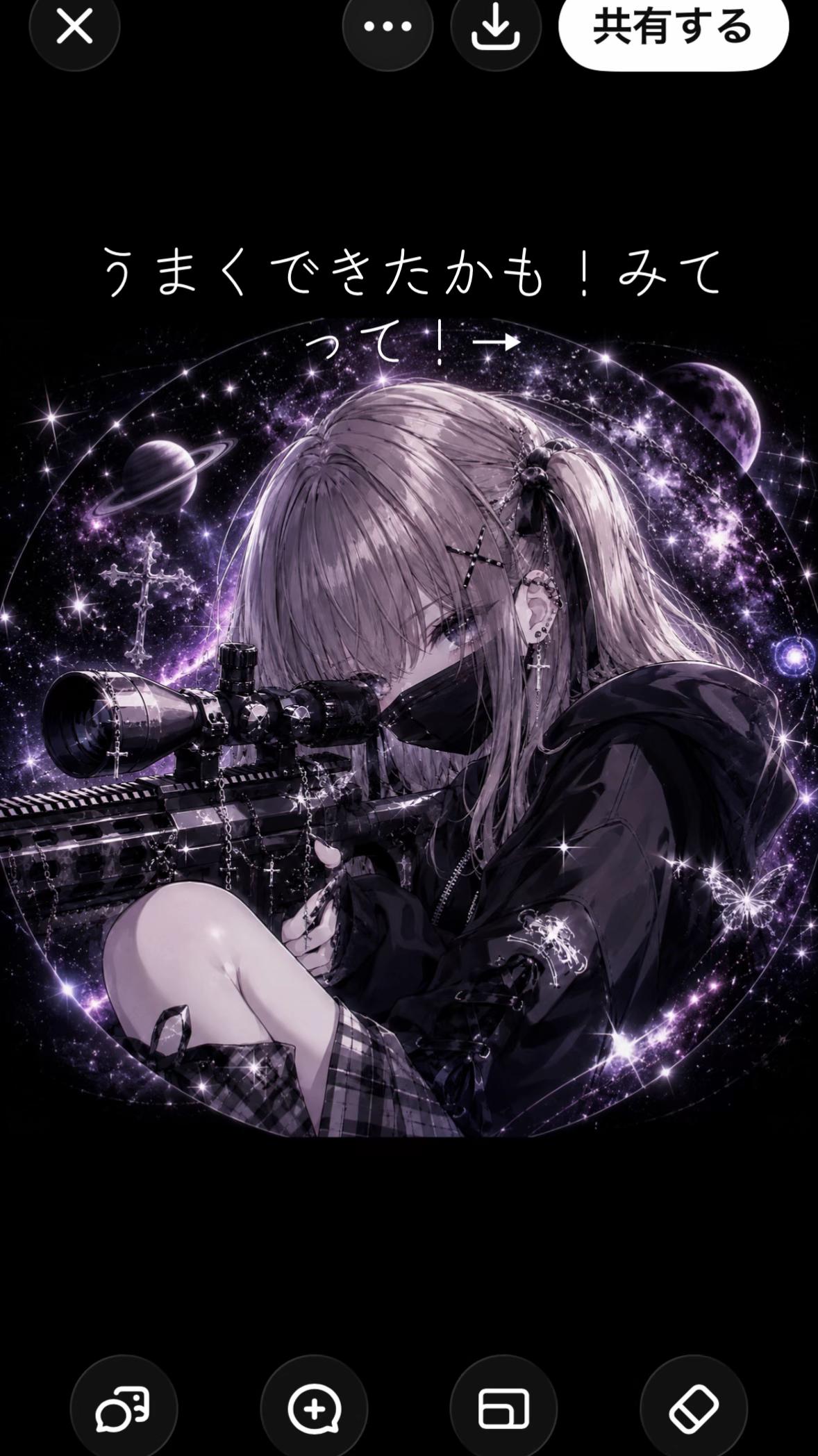 @*•♤美海🎀🩷🪼 🍬