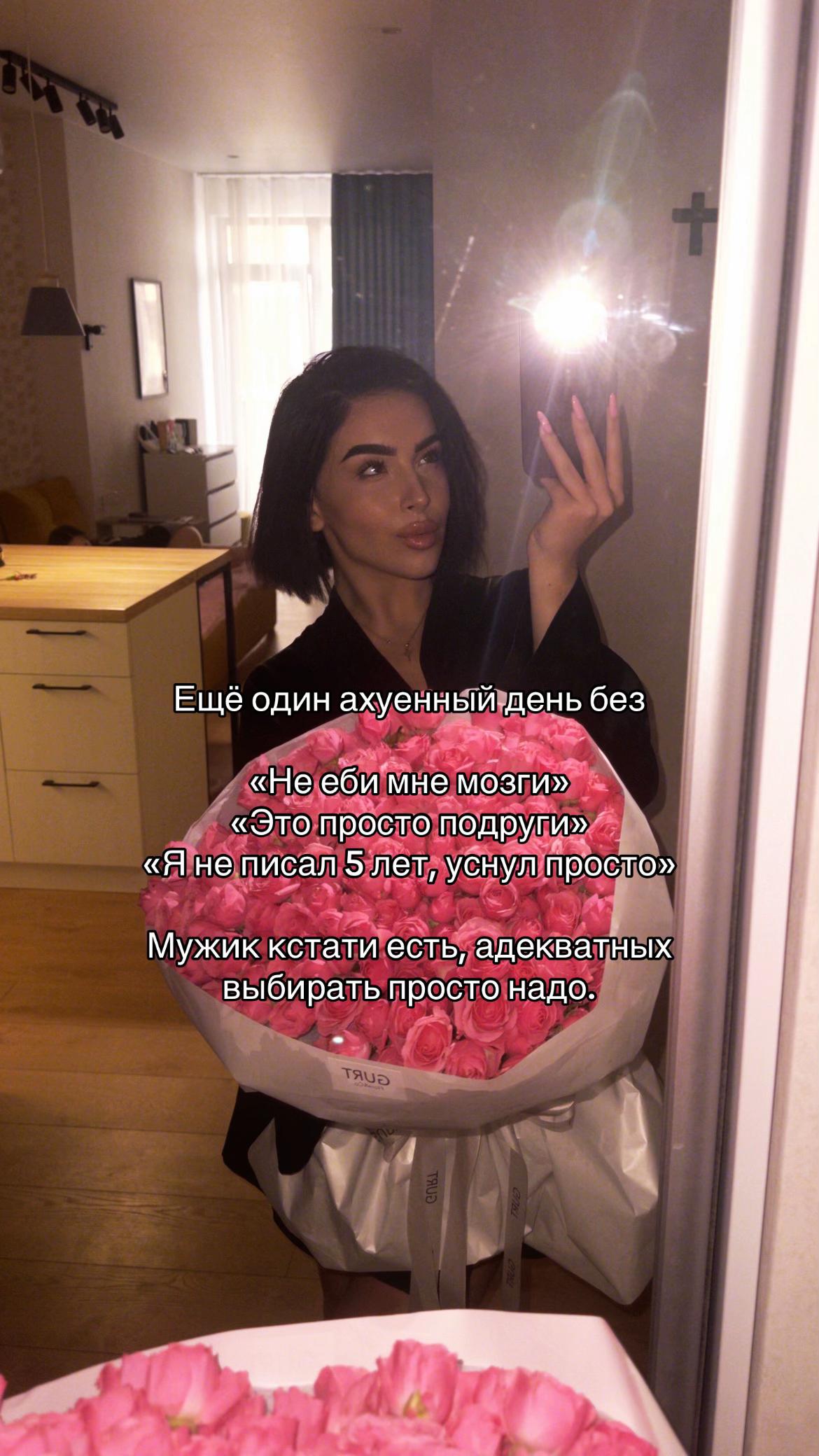 @софчикс