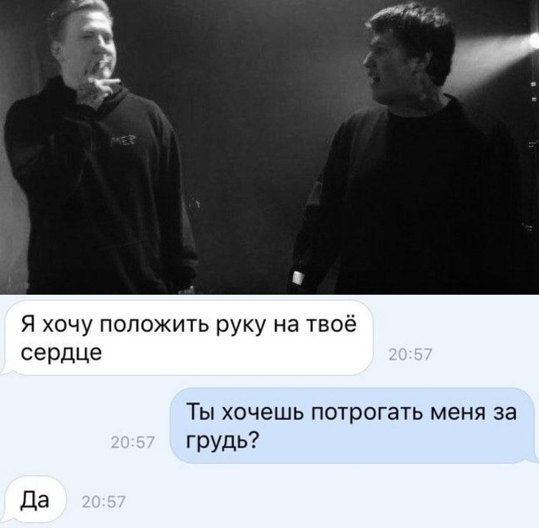 @меф