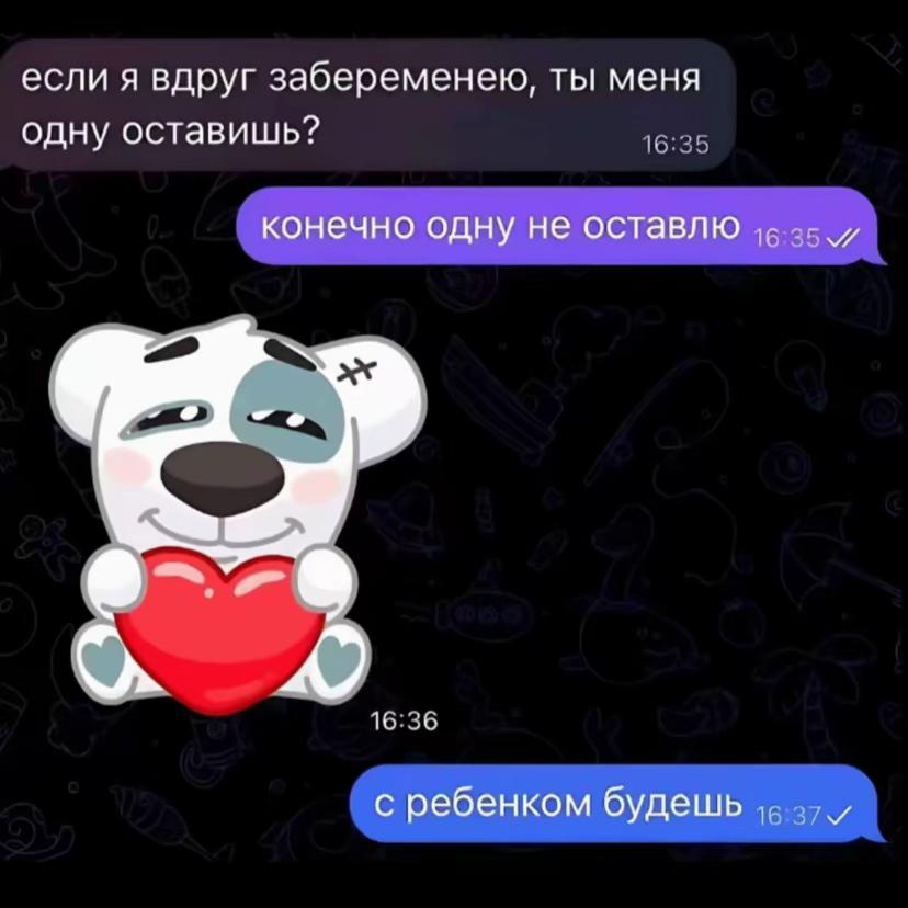 @ᴩᴏdᴏnᴏᴋ | ʍᴀᴧᴏй