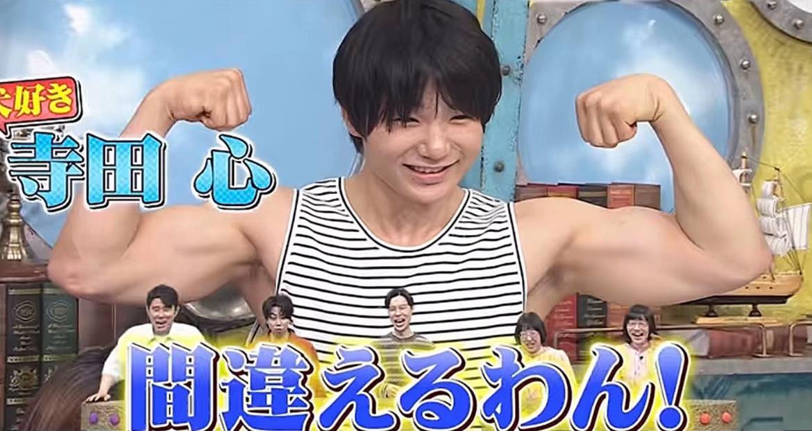 @タンザニア人