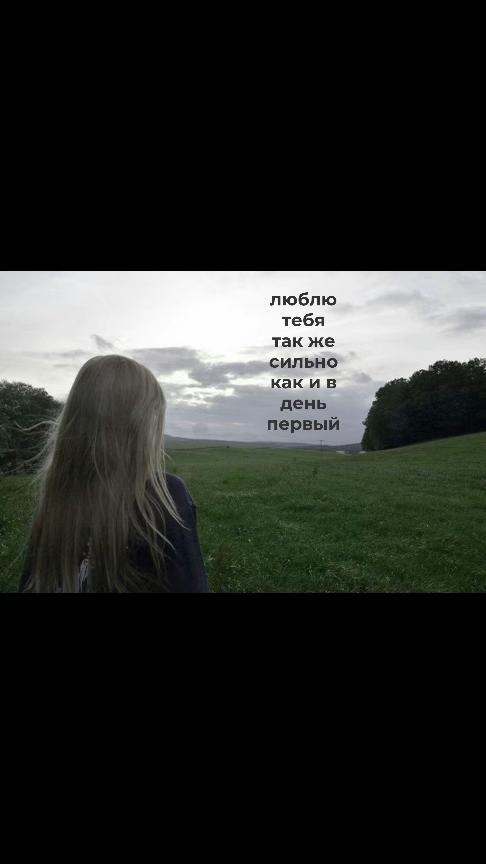 @нори