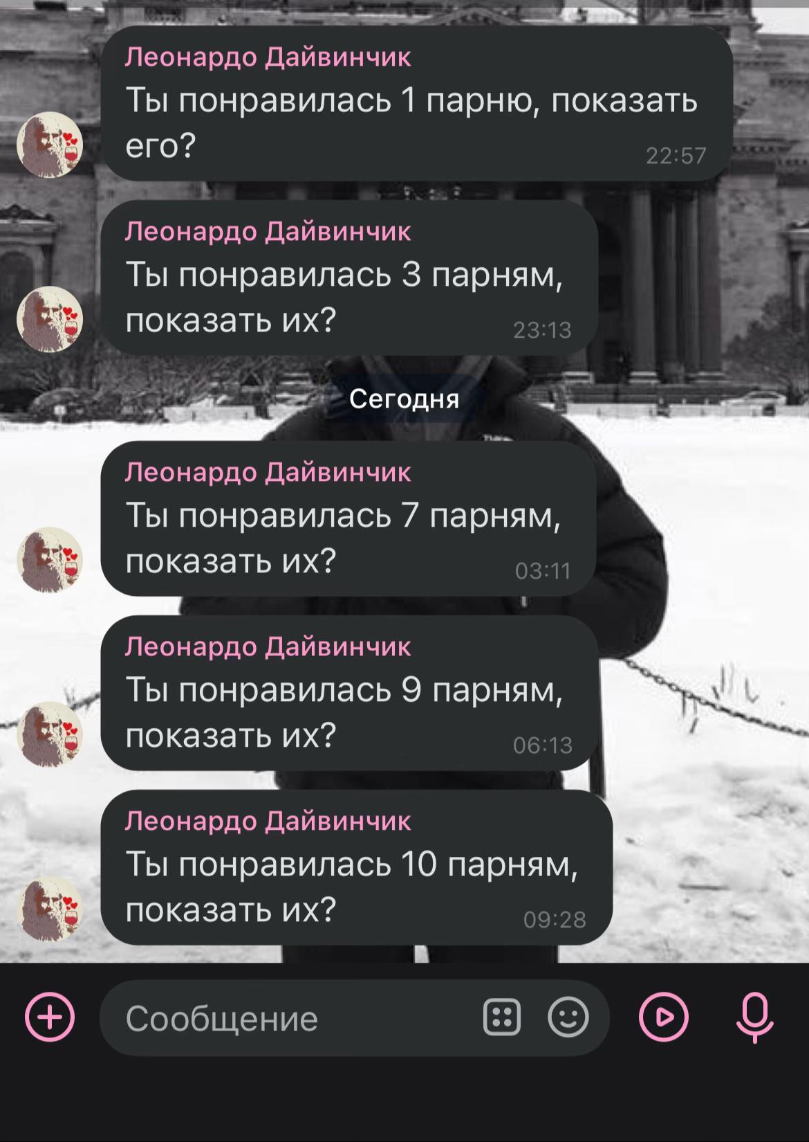 @🔝