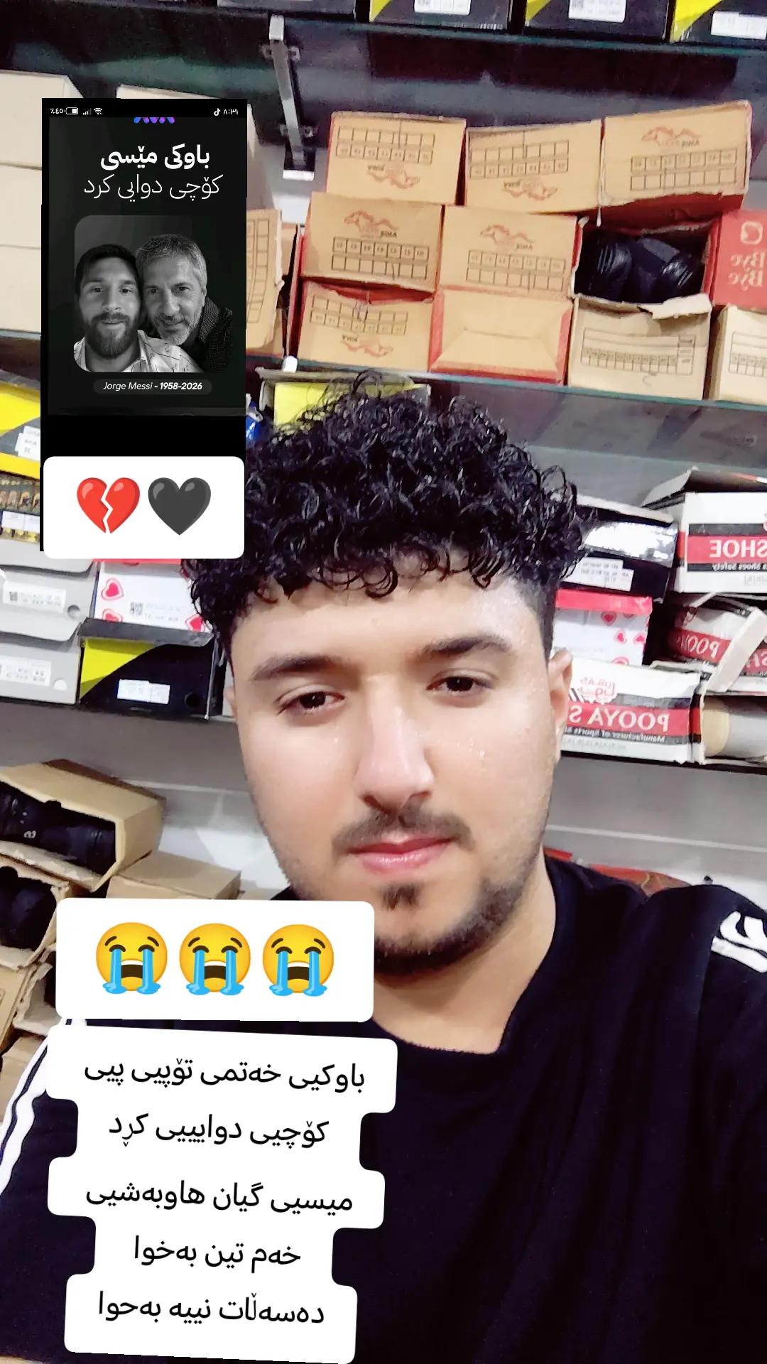 @🇦🇷🖤Zanay.TikTokm.1🖤🇦🇷