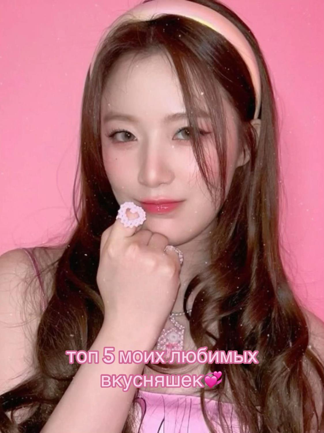@ˑ ִ ׄ ◜ ᴍɪᴜ ᴍɪʟʟᴇʀ ִ ׁ 🦢 .