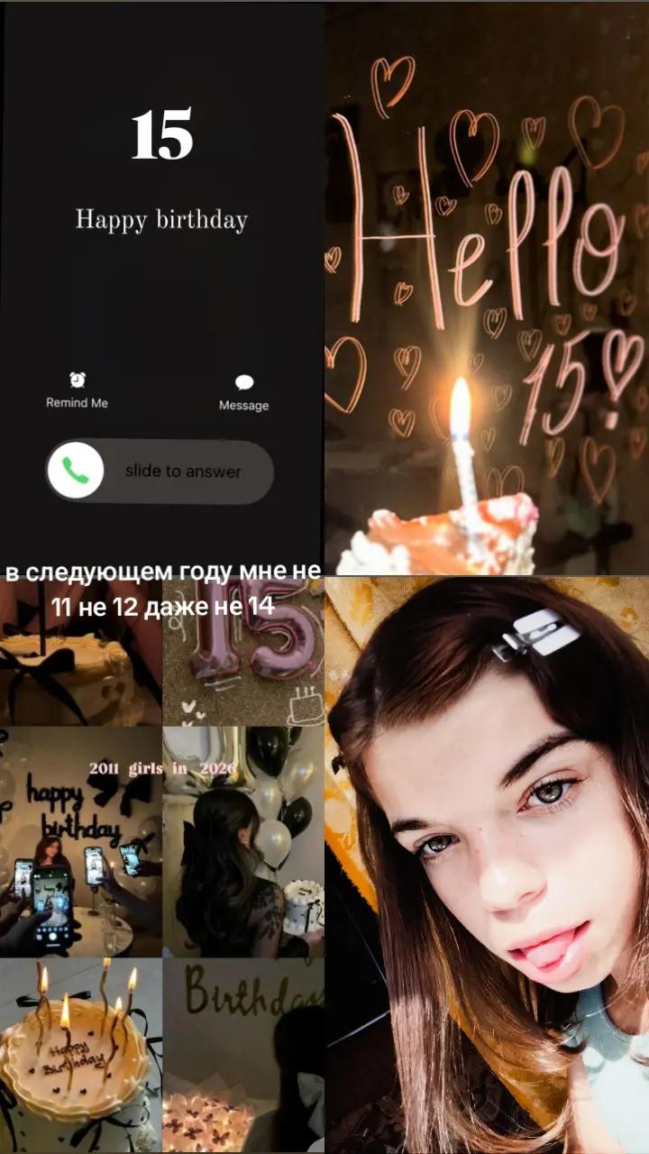 @💞малая💞