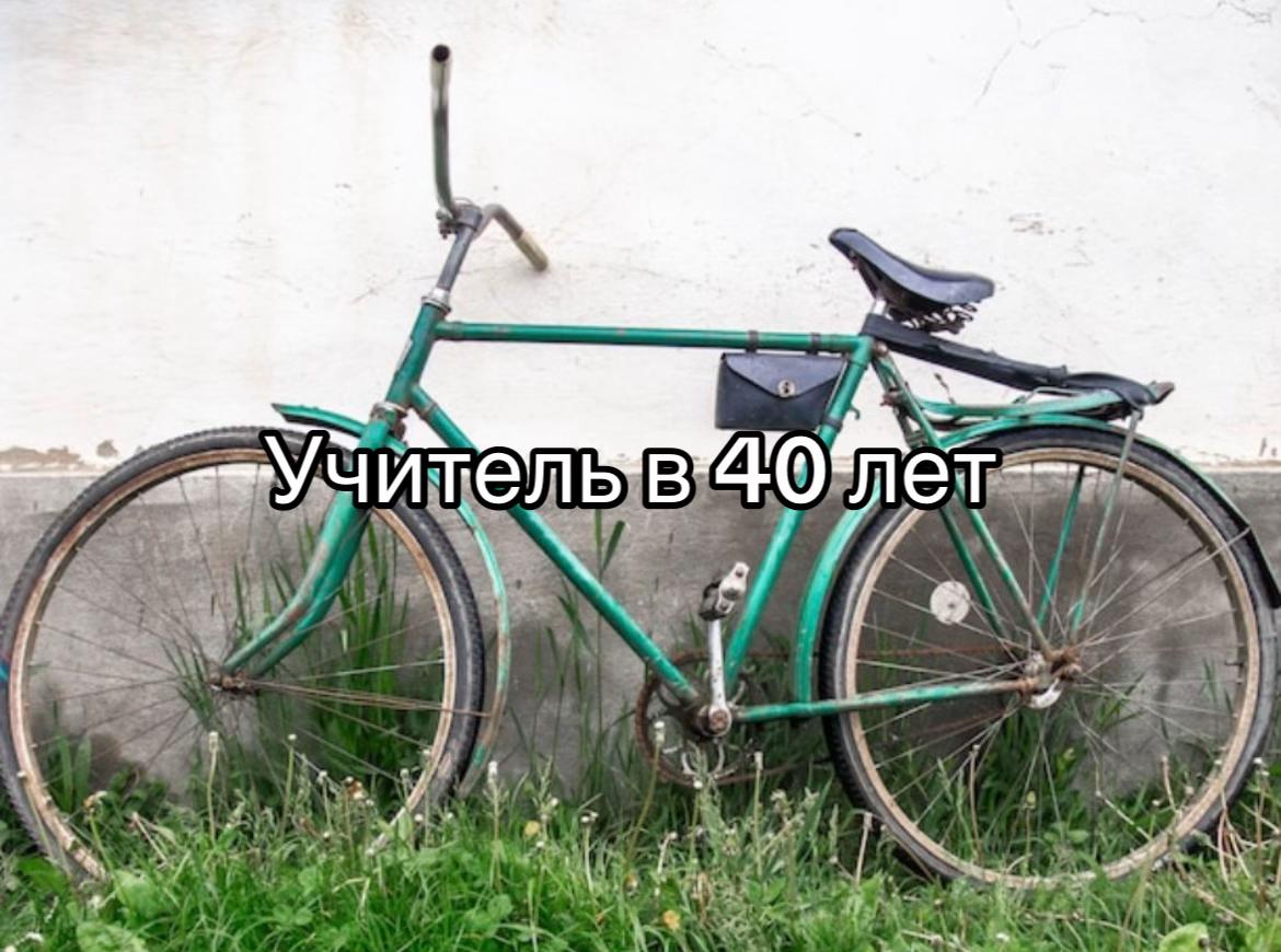 @тгк-@moto48skut