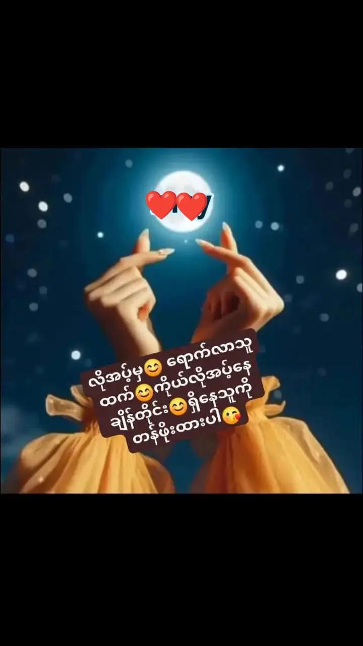 @❤TT❤You.make.me.happy❤