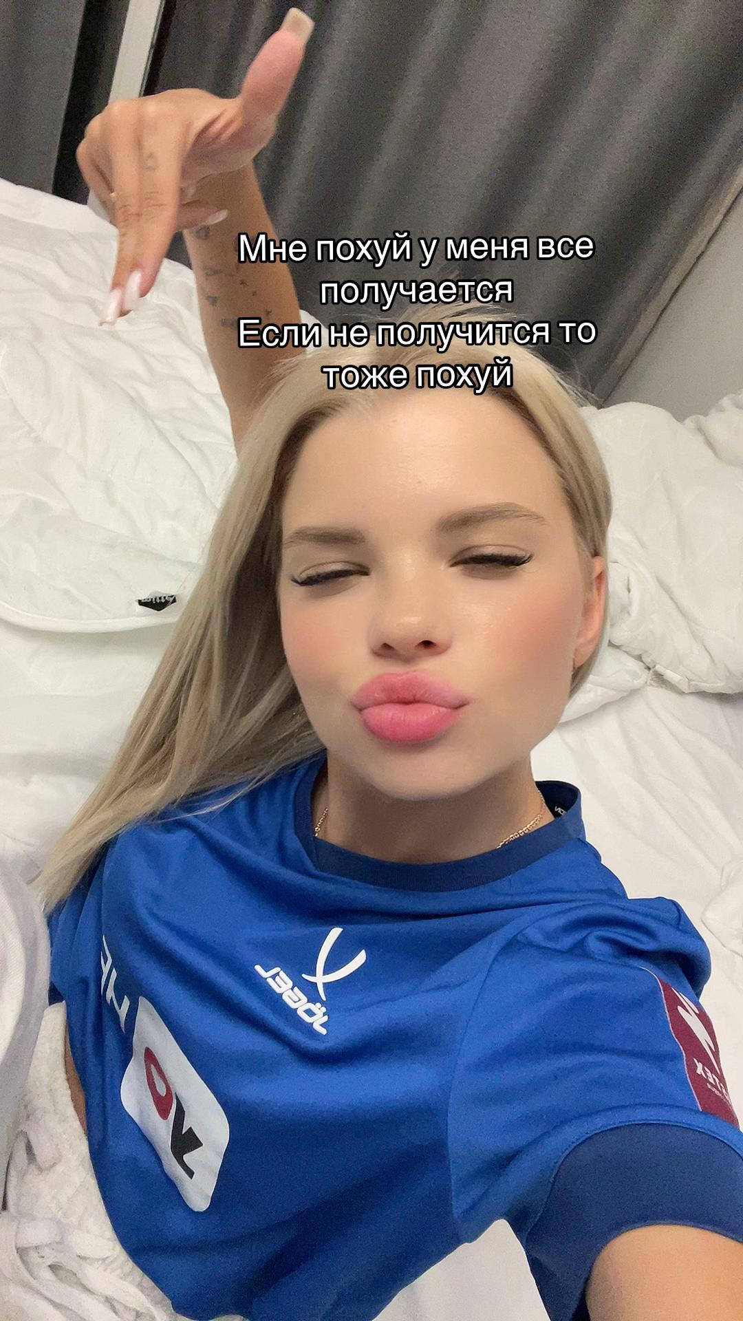@Ekaterinaxs_s