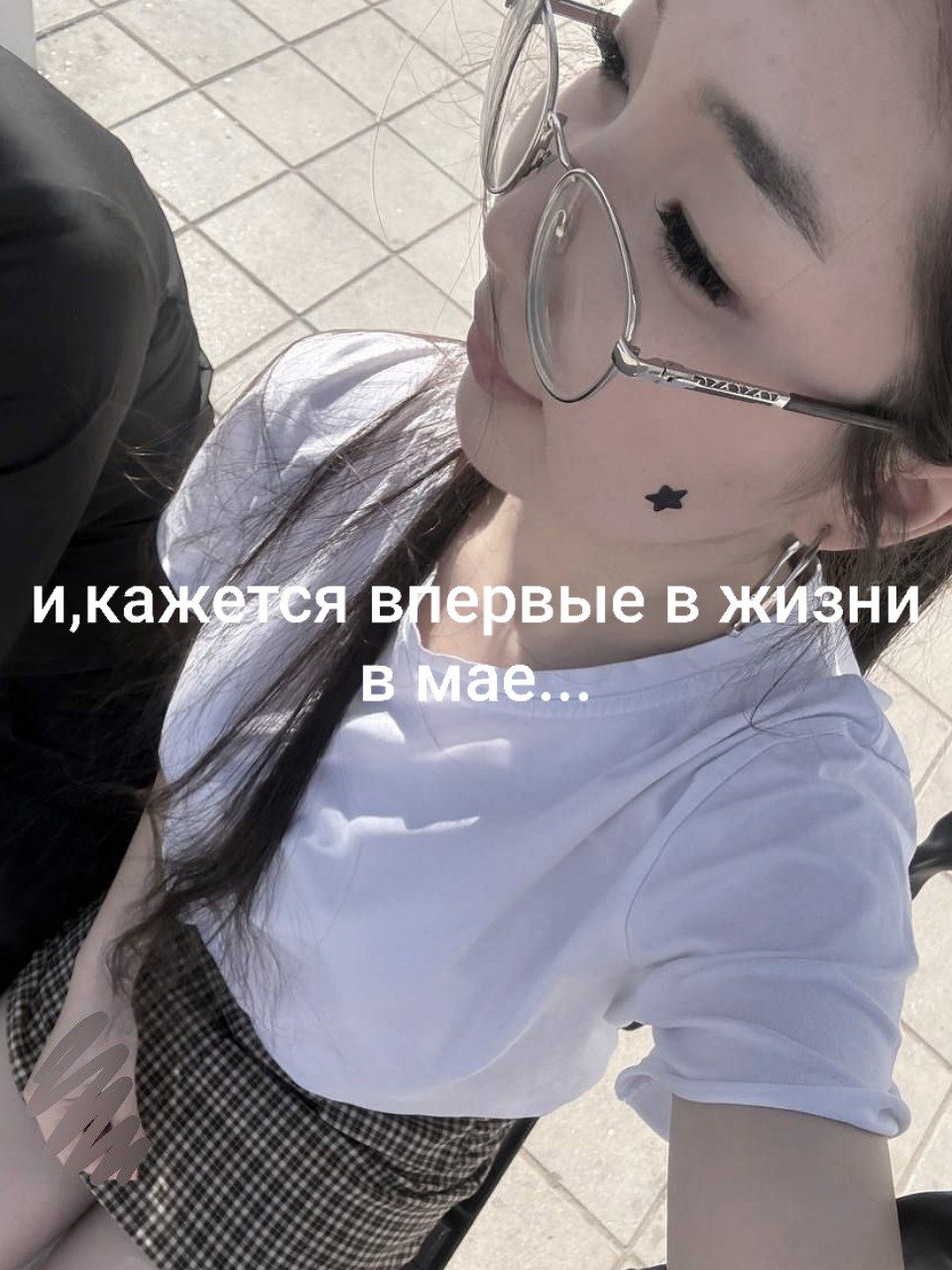 @nomanns