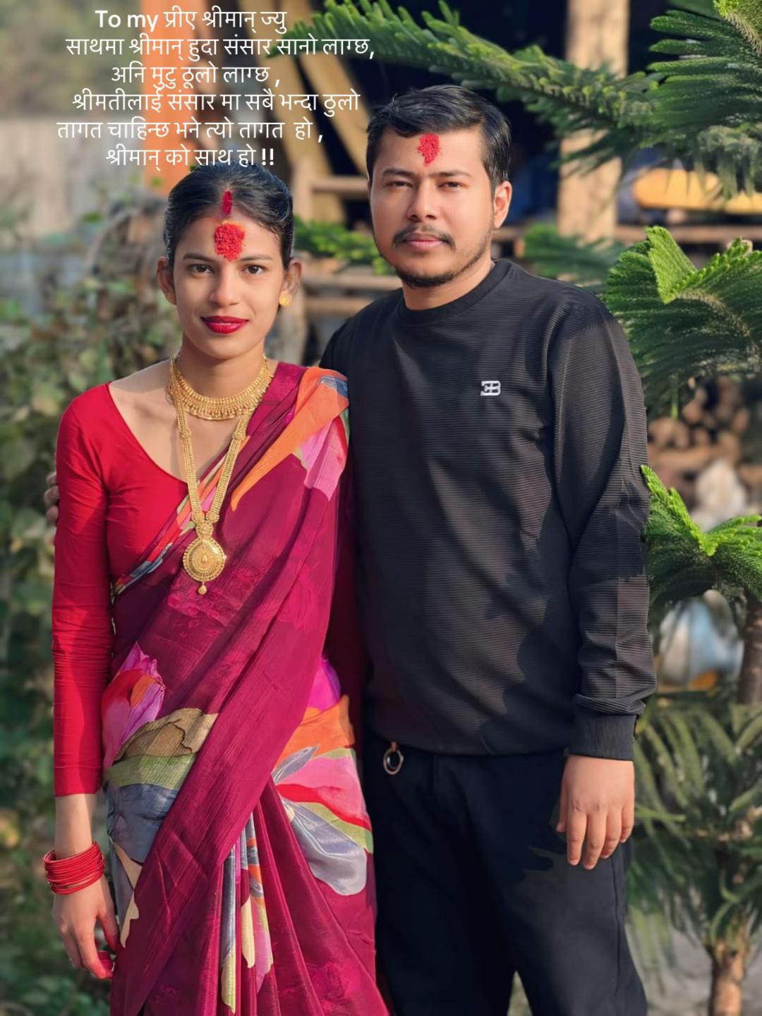 @लक्ष्मि वलि