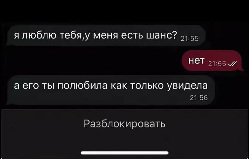 @вышла покурить