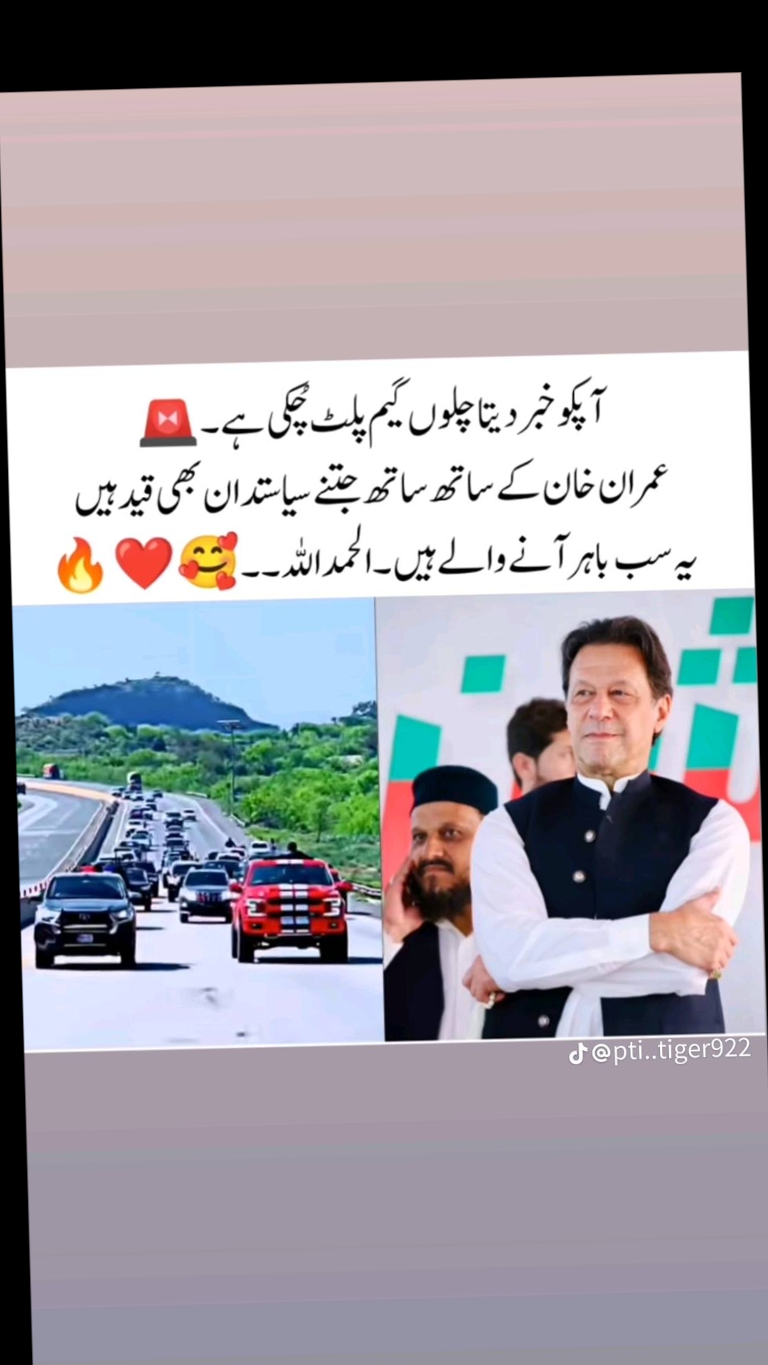 @Mehar Muhmmad Salman