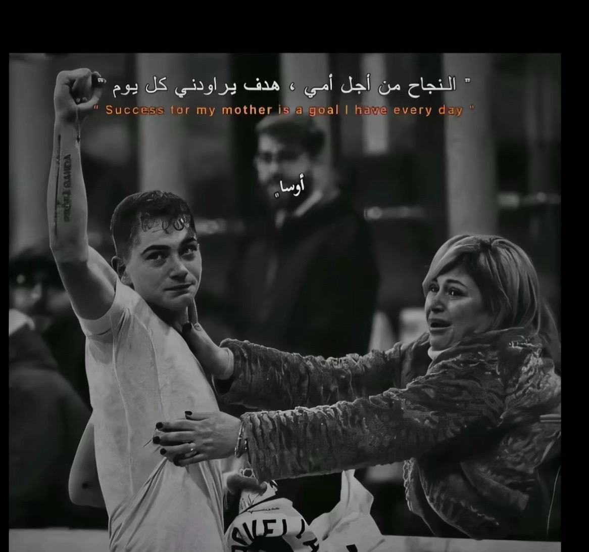 @عبدة شقاوة