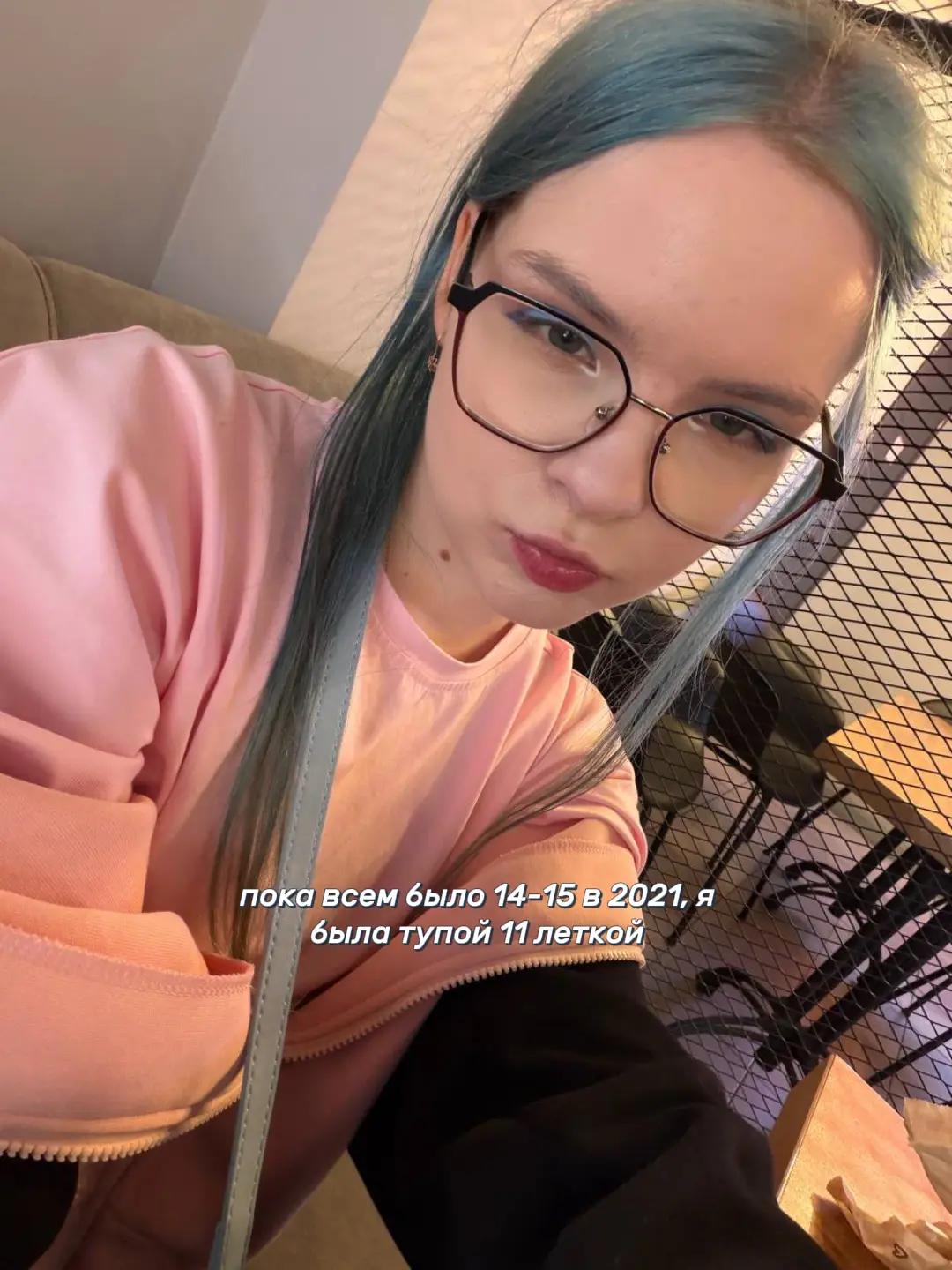 @vasty🧑&zwj;🦲