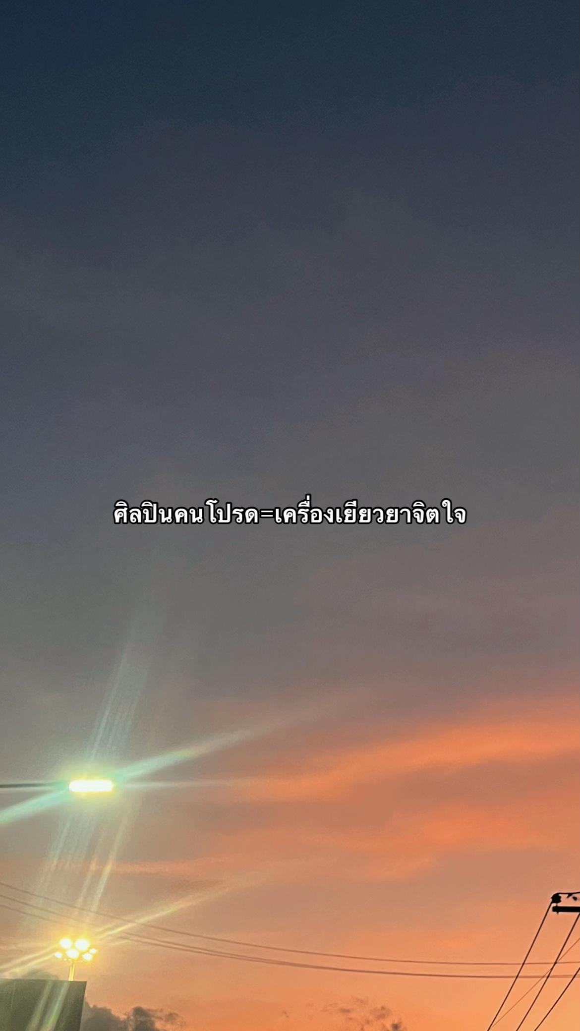 @WordVibe.co
