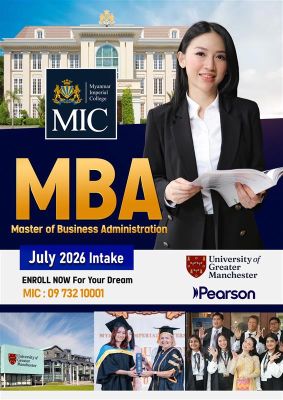 @Myanmar Imperial College - MIC